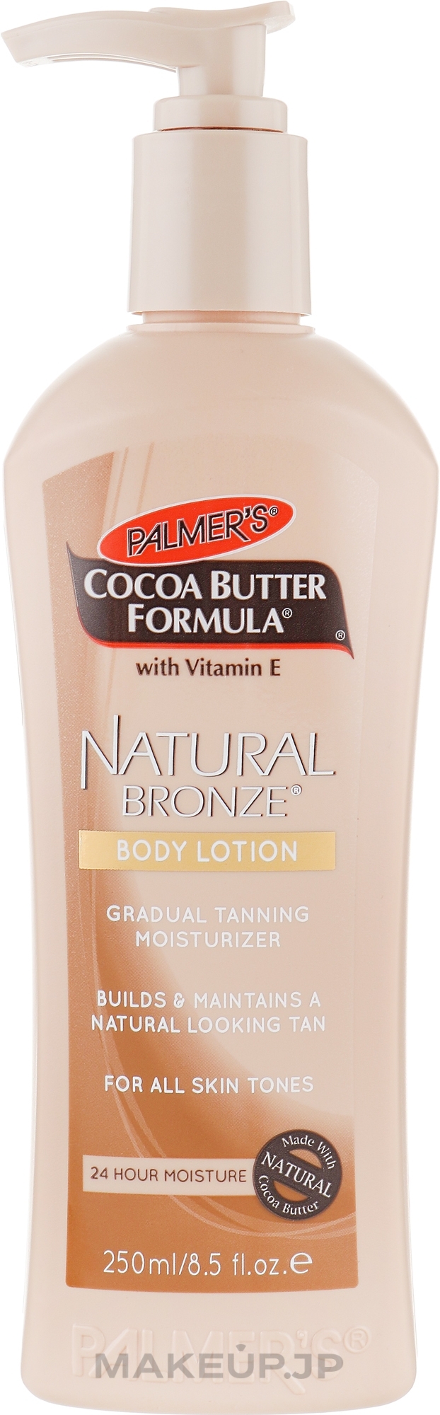 Moisturizing Body Lotion - Palmer's Cocoa Butter Formula Natural Bronze Body Lotion — photo 250 ml