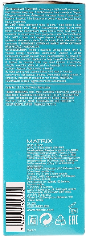 Waving Lotion for Sensitised Hair - Matrix Opti-Wave Waving Lotion for Coloured or Sensitised Hair — photo N3