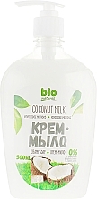 Fragrances, Perfumes, Cosmetics Cream-Soap 'Coconut Milk' - Bio Naturell