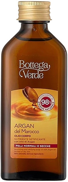 Liquid Body Oil with Argan Oil - Bottega Verde Argan Del Marocco Body Oil — photo N1