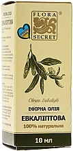 Eucalyptus Essential Oil - Flora Secret — photo N1