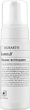 Face Cleansing Foam - Bioearth Loom Cleansing Mousse — photo N1