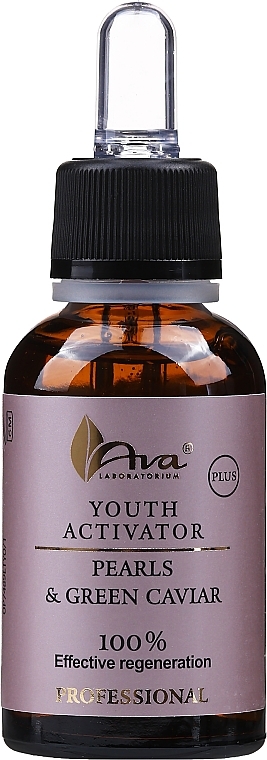 Pearl & Plant Caviar Youth Activator - Ava Laboratorium Youth Activator Pearls And Plant Caviar — photo N1