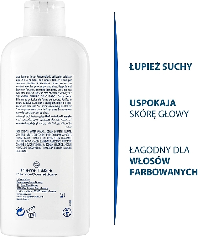 Anti Dry Dandruff Shampoo - Ducray Squanorm Selezhel Shampoo — photo N13