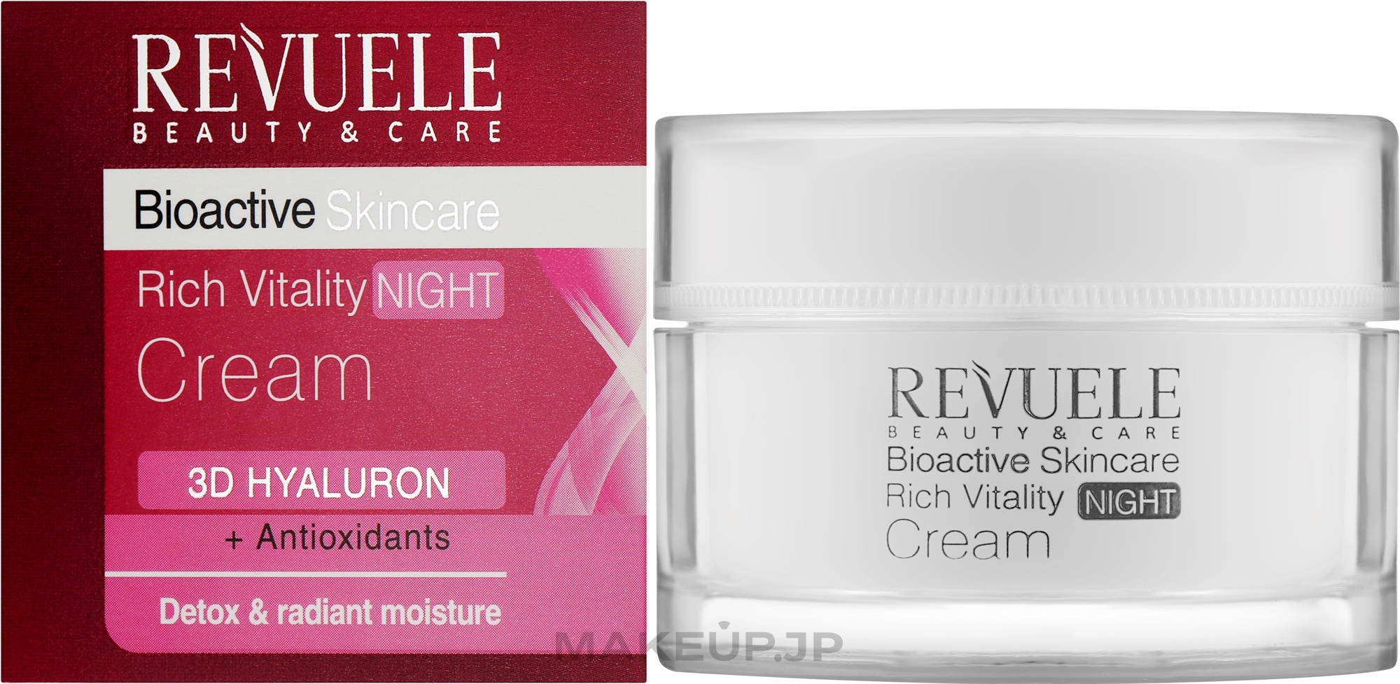 Rich Night Cream - Revuele Bioactive Skincare 3D Hyaluron Rich Vitality Night Cream — photo 50 ml