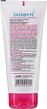 Anti-Cellulite Gentle Peeling Shower Gel - FitoBioTekhnologii Typhoon — photo N2