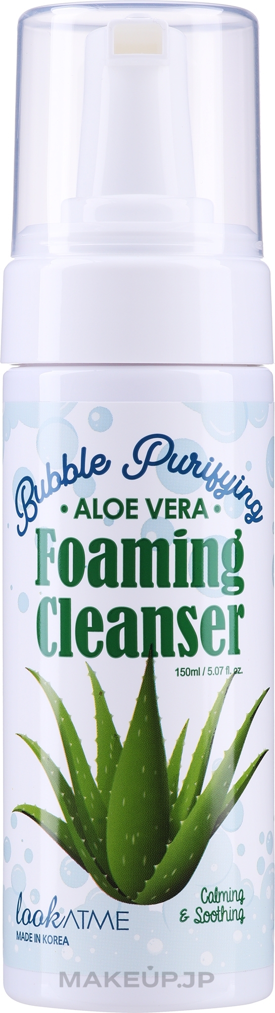 Face Cleansing Foam with Aloe Vera Extract - Look At Me Bubble Purifying Foaming Facial Cleanser Aloe Vera — photo 150 ml