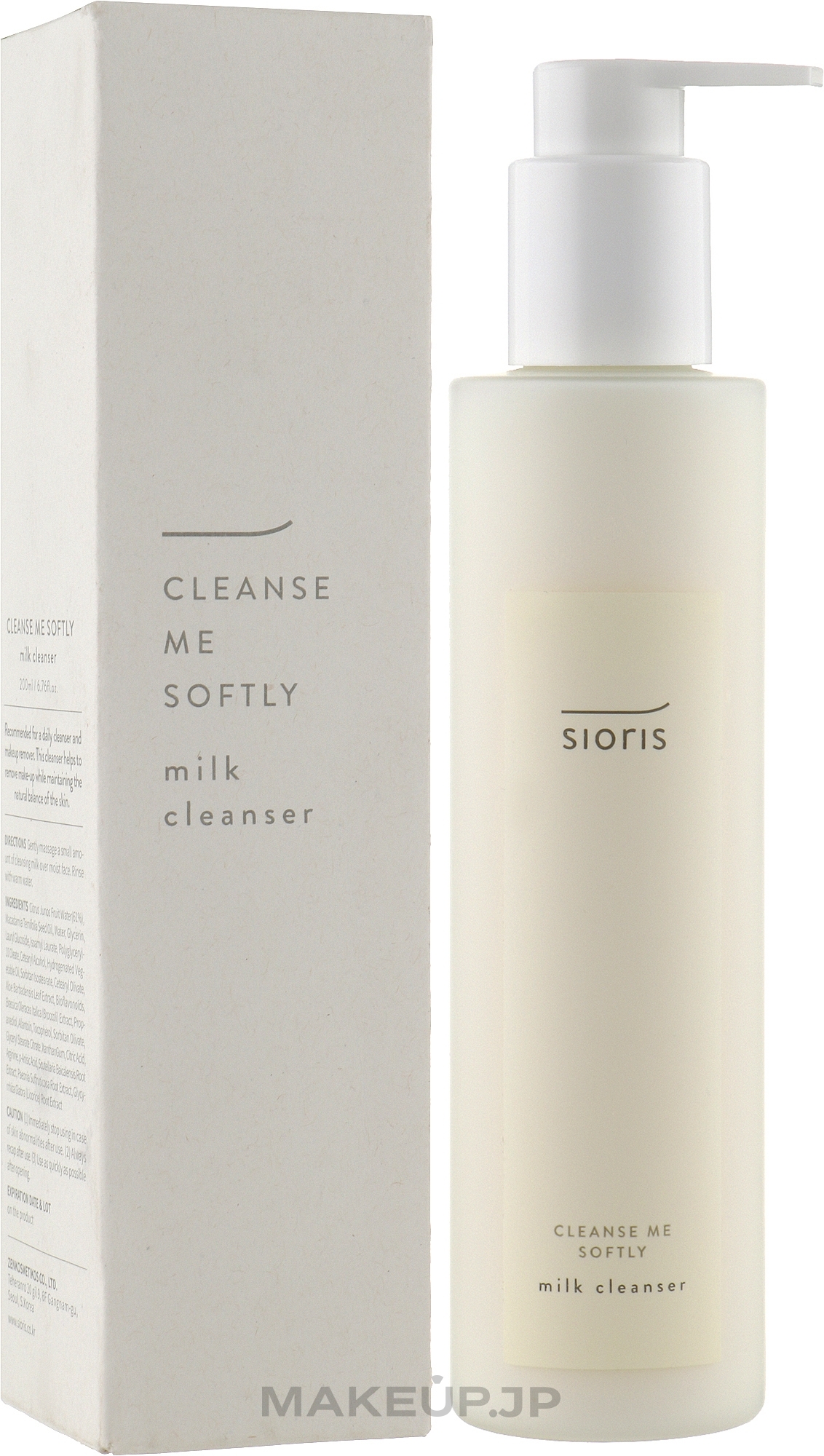 Cleansing Face Milk - Sioris Cleanse Me Softly Milk Cleanser — photo 200 ml