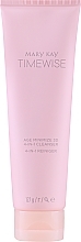 Fragrances, Perfumes, Cosmetics 4-in-1 Cleanser for Dry Skin - Mary Kay TimeWise Age Minimize 3D