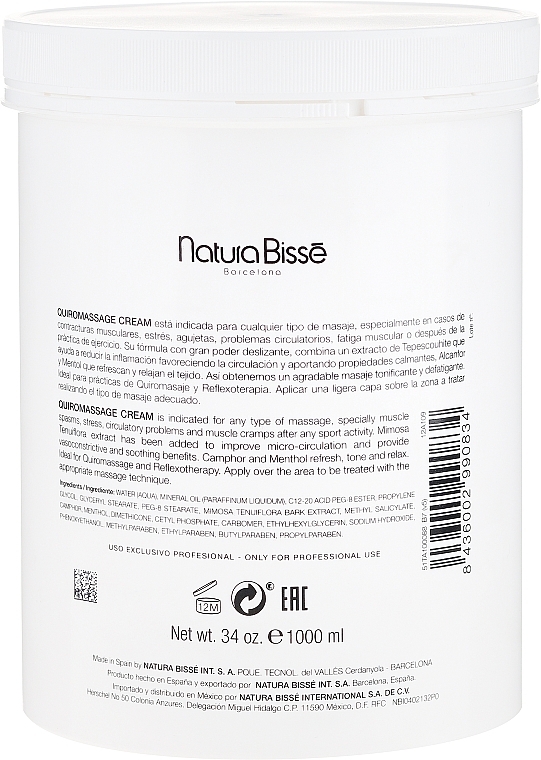 Massage Cream - Natura Bisse Spa Quiromassage Cream — photo N5