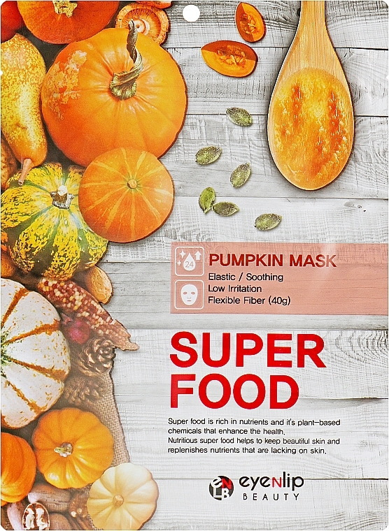 GIFT! Pumpkin Sheet Face Mask - Eyenlip Super Food Pumpkin Mask — photo N1