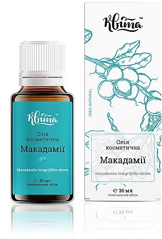 Cosmetic Macadamia Oil - Kvita — photo N1