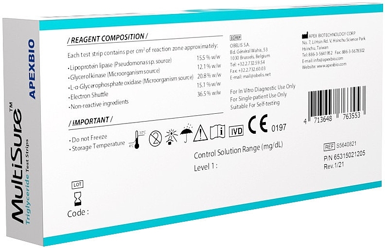 Triglyceride Test Strips - Diather Diagnostics & Therapy Multisure GCTU — photo N2