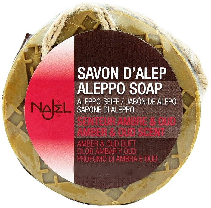 Aleppo Soap "Ambre & Oud" - Najel Aleppo Soap Amber& Oud Scent — photo N3