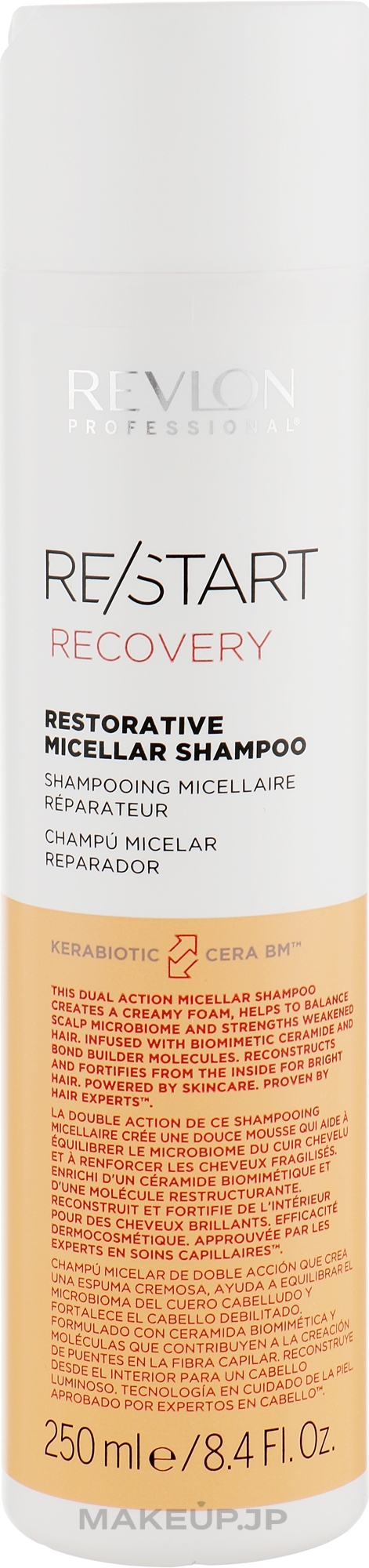 Reconstructing Shampoo - Revlon Professional Restart Recovery Restorative Micellar Shampoo — photo 250 ml