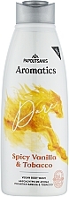 Dare Shower Gel - Papoutsanis Aromatics Shower Gel — photo N1