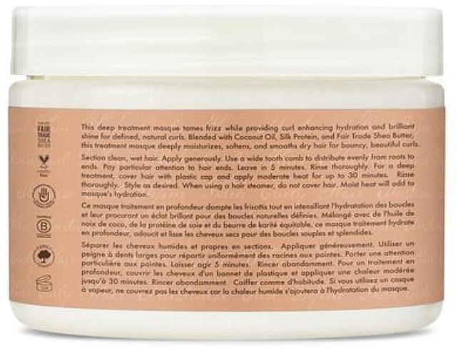 Hair Mask - Shea Moisture Coco & Hibiscus Curl & Shine Masque — photo N2