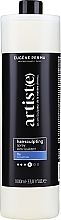 Hairsculpting Spray - Eugene Perma Artist(e) Hairsculpting Spray Refill (refill) — photo N1