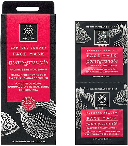 Radiance & Revitalization Pomegranate Mask - Apivita Express Beauty Radiance and Revitalizing Mask — photo N1