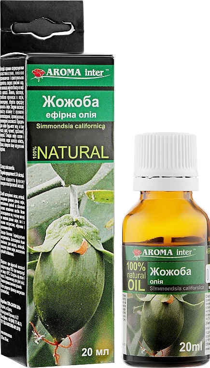 Jojoba Oil - Aroma Inter — photo N2