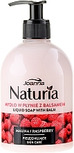 Liquid Soap "Raspberry" - Joanna Naturia Raspberry Liquid Soap — photo N2