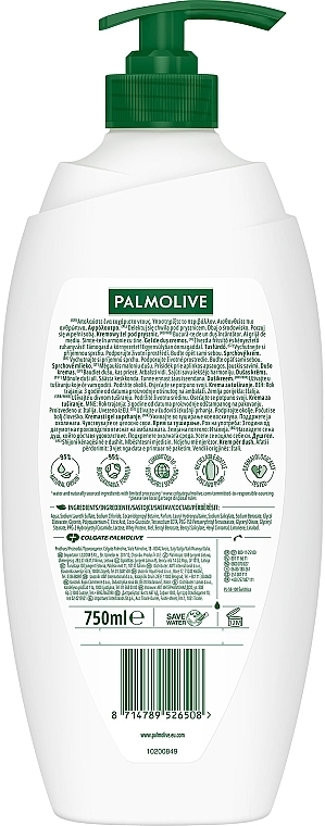 Shower Gel - Palmolive Naturals Milk Honey Shower Gel  — photo N2