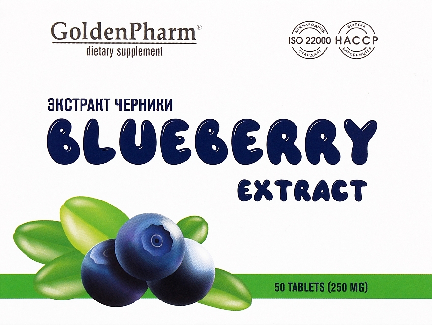 Blueberry Extract Dietary Supplement - Golden Pharm — photo N1