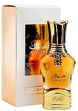 Fragrances, Perfumes, Cosmetics Rasasi Ahwak Al Asfar - Eau de Parfum