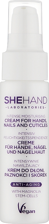 Intensive Moisturizing Hand & Nail Cream - SheHand Intense Moisturising Cream — photo N1