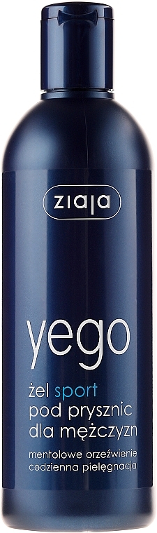 Men Shower Gel SPORT - Ziaja Shower Gel for Men — photo N1