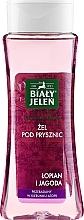 Fragrances, Perfumes, Cosmetics Burdock & Berry Shower Gel - Bialy Jelen Burdock And Berry Shower Gel