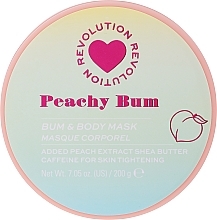 桃尻ボディマスク - I Heart Revolution Peachy Bum Body Mask — photo N1