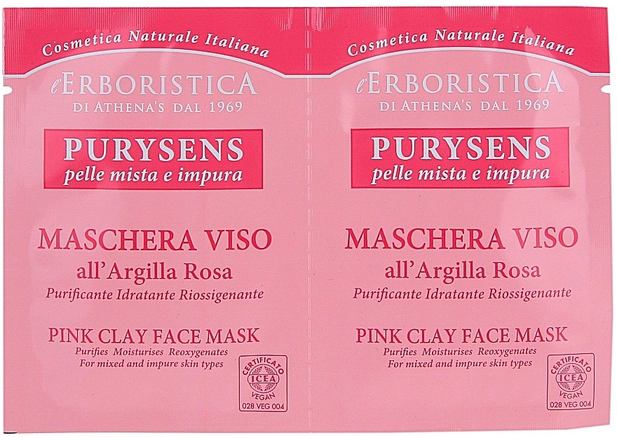 Pink Clay Face Mask - Athena's Erboristica Purysens Pink Clay Face Mask (mini size) — photo N1