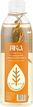 Fragrances, Perfumes, Cosmetics Volumizing Shampoo & Conditioner with Oat Proteins & Essential Oils - YAKA 