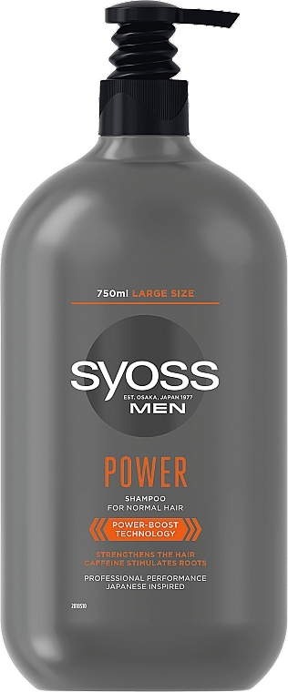 Shampoo for Normal Hair for Men - Syoss Men Power Shampoo — photo N2