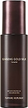 Fragrances, Perfumes, Cosmetics Ginseng Extract & Silk Peptide Toner - Nature Republic Ginseng Gold Silk Toner