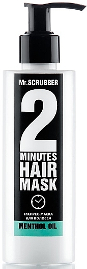 Express Hair Mask with Menthol Oil - Mr.Scrubber 2 Minutes Hair Mask Menthol Oil — photo N1