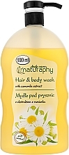 Fragrances, Perfumes, Cosmetics Chamomile Extract Shampoo-Shower Gel - Naturaphy