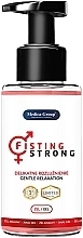 Anal Lubricant - Medica-Group Fisting Strong Gel — photo N1