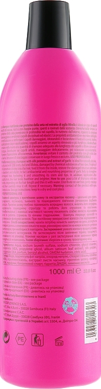 Nourishing Shampoo with Silk Proteins & Garlic Extract - Mirella Basic Salon Nourishing Shampoo — photo N2