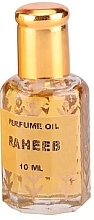 Fragrances, Perfumes, Cosmetics Tayyib Raheeb - Perfumed Oil