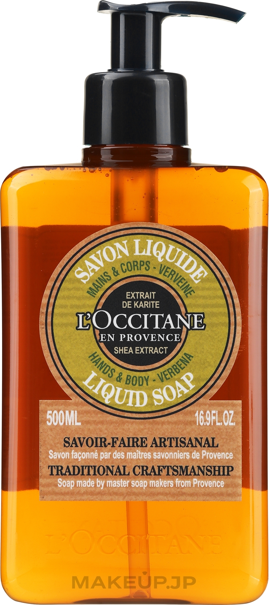 Liquid Soap - L'Occitane Verbena Liquid Soap For Hands & Body — photo 500 ml