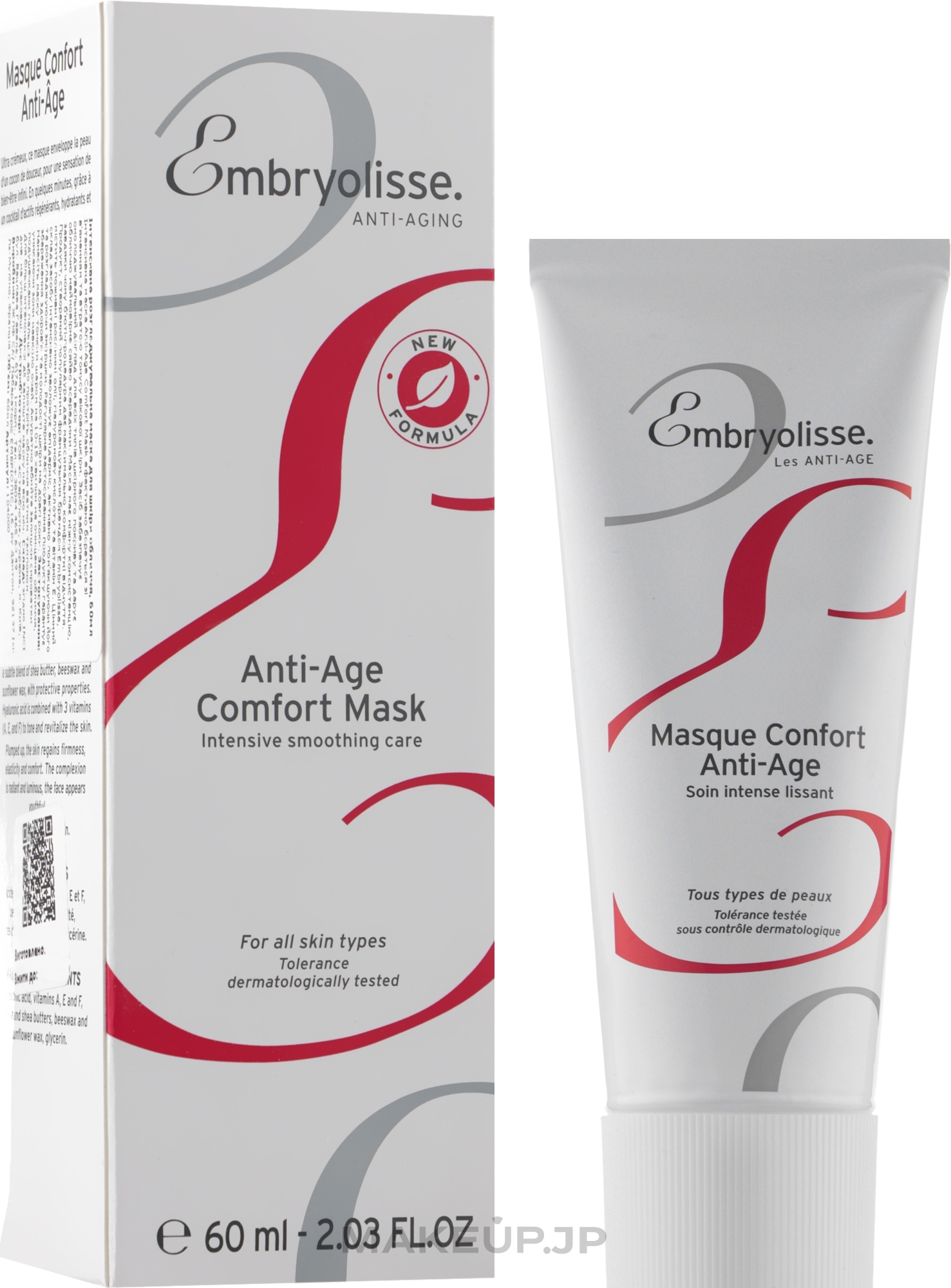 Anti-Aging Mask - Embryolisse Anti-Age Comfort Masque — photo 60 ml