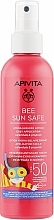 Fragrances, Perfumes, Cosmetics Sunscreen Lotion for Children - Apivita Apivita Bee Sun Safe SPF50