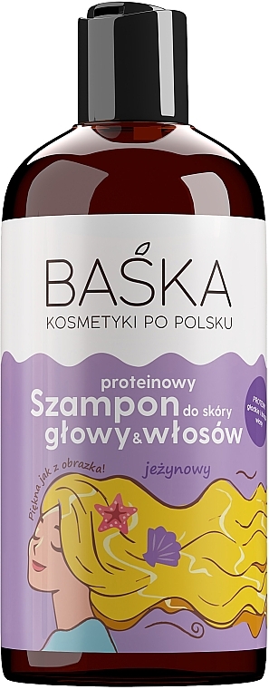 Protein Shampoo for Blonde & Bleached Hair 'Blackberry' - Baska — photo N1