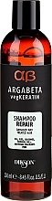 Fragrances, Perfumes, Cosmetics Repair Hair Shampoo - Dikson Argabeta Repair Shampoo