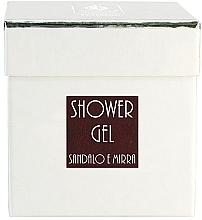 Giardino Benessere Sandalo e Mirra - Perfumed Shower Gel — photo N2