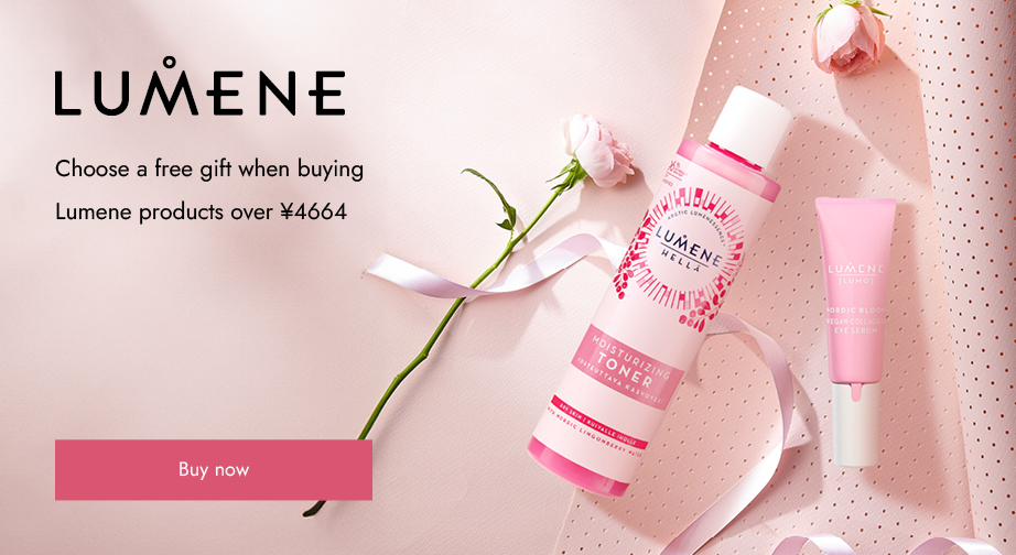 Spend over ¥4664 on Lumene products and choose a free gift