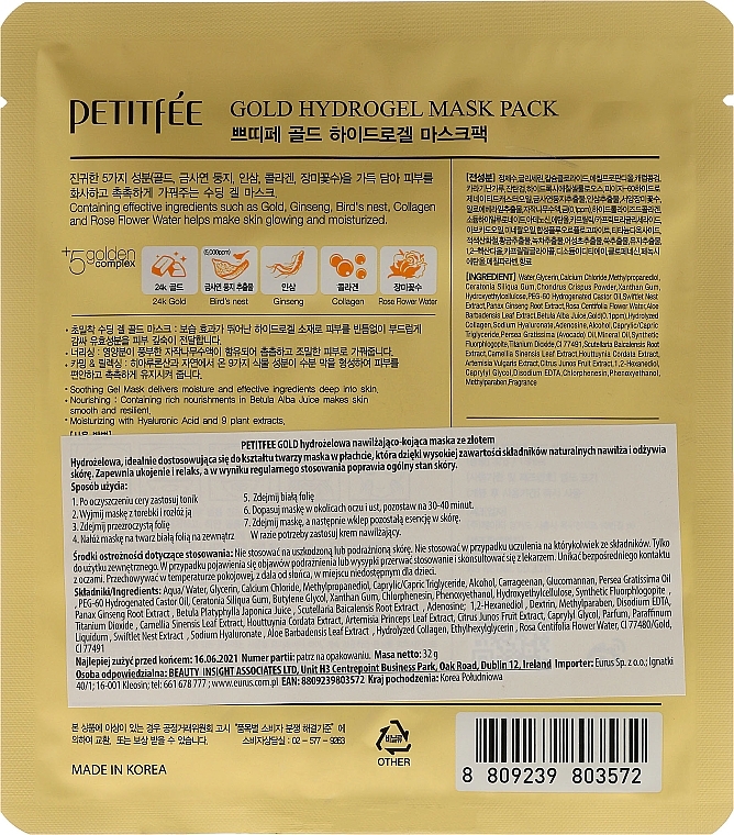 Hydrogel Face Mask with Golden Complex +5 - Petitfee&Koelf Gold Hydrogel Mask Pack +5 Golden Complex — photo N2