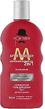 Refreshing Shower Gel 2in1 - For Men Sport Energy Shower Gel — photo N1